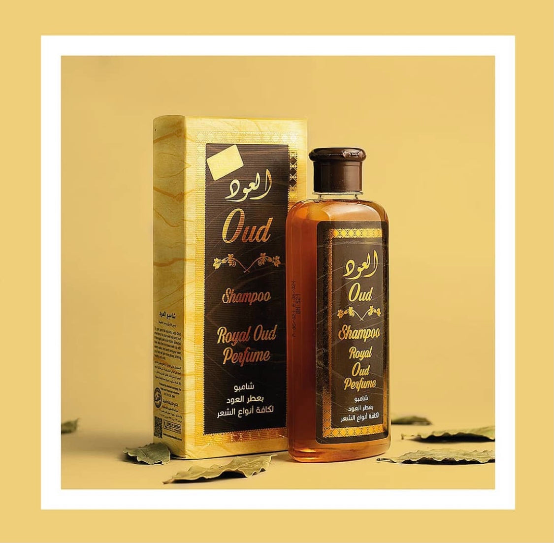 Royal Oud Shampoo